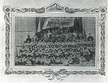 Escola S. Bernardo Sao Miguel AL